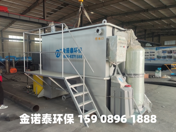 肇庆集成式一体化净水器