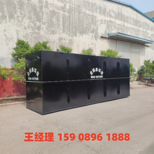 肇庆地埋式一体化污水处理设备