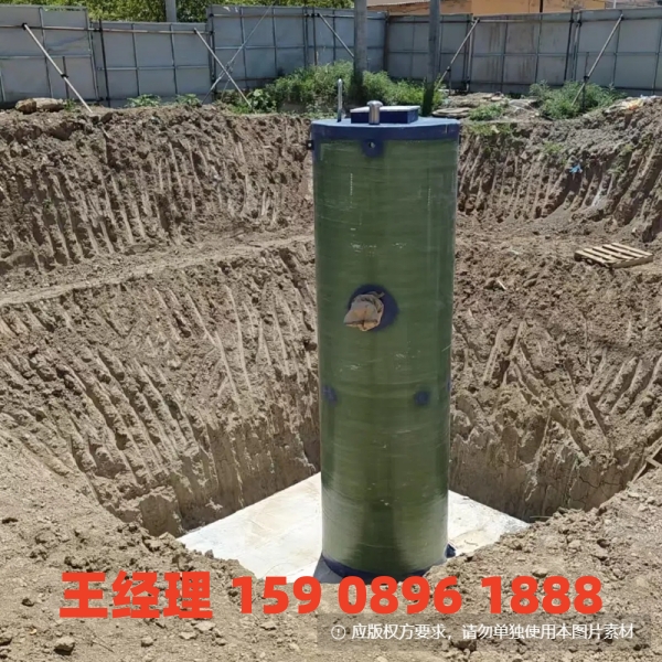 肇庆地埋式一体化污水提升泵站